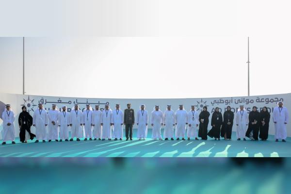 Hamdan Bin Zayed Inaugurates Mugharraq Port In Al Dhannah, Tours AD Ports Group's Development Projects In Al Dhafra
