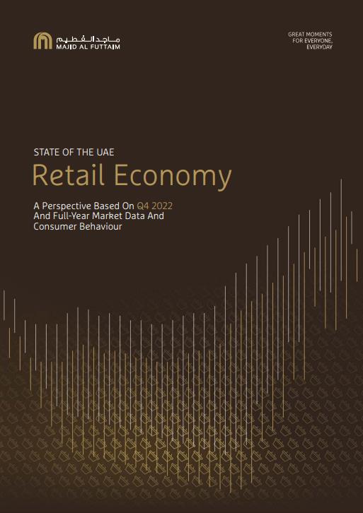 State Of The UAE Retail Economy Q4 Report Reveals Consumer Spending Growth Of 19% In 2022 - Mid-East.Info