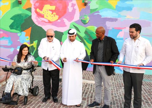 Katara Unveils 'Bayabihe Rose' Mural By Dominican Artist
