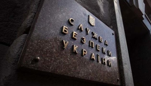 Ukraine Seizes Russian Businessman's Assets Worth Over UAH1B