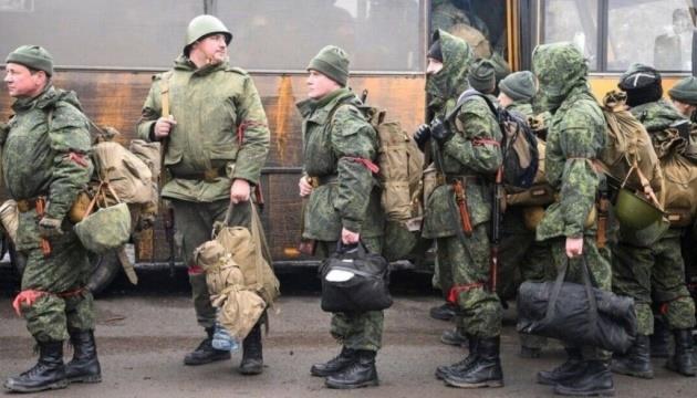 Russian Gov't Could Expand Conscription Age - British Intelligence