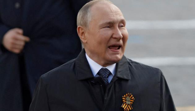 Putin Arrives In Occupied Crimea