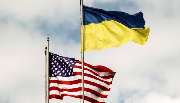 United States Plan To Provide $7.4 Billion In Aid To Ukraine Through September