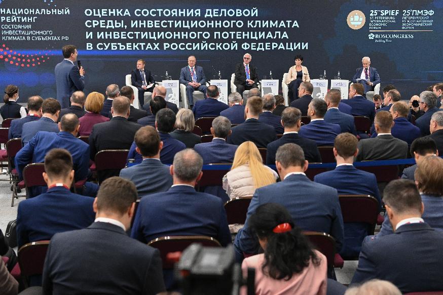 St. Petersburg International Economic Forum Set For 1417 June 2023