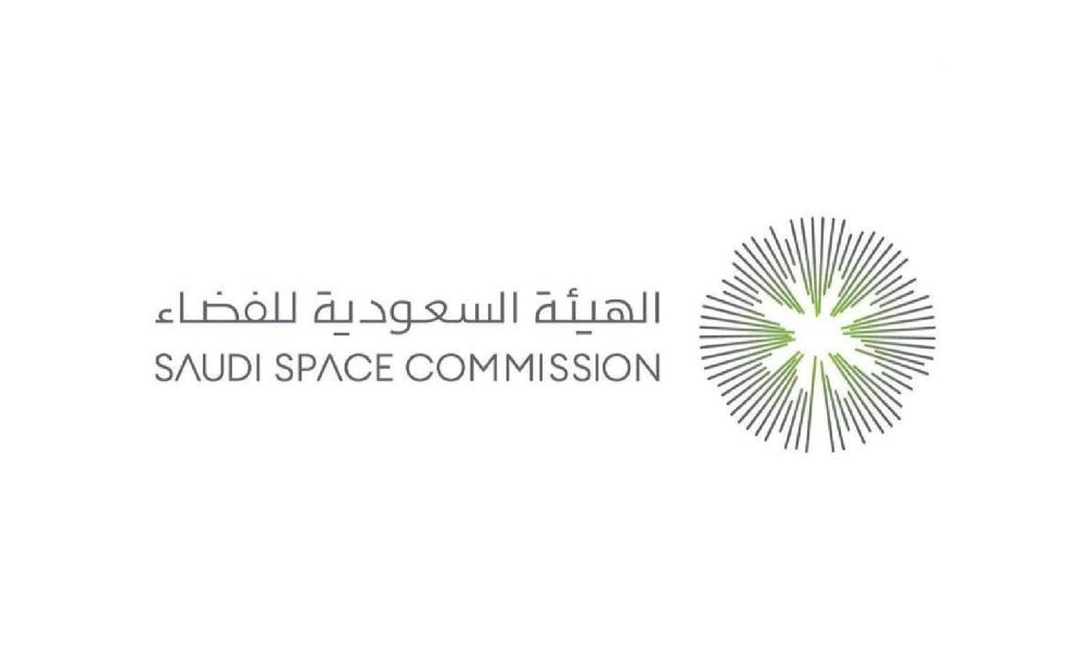 السعودية تدخل مجال أبحاث الفضاء لخدمة البشرية والعلم