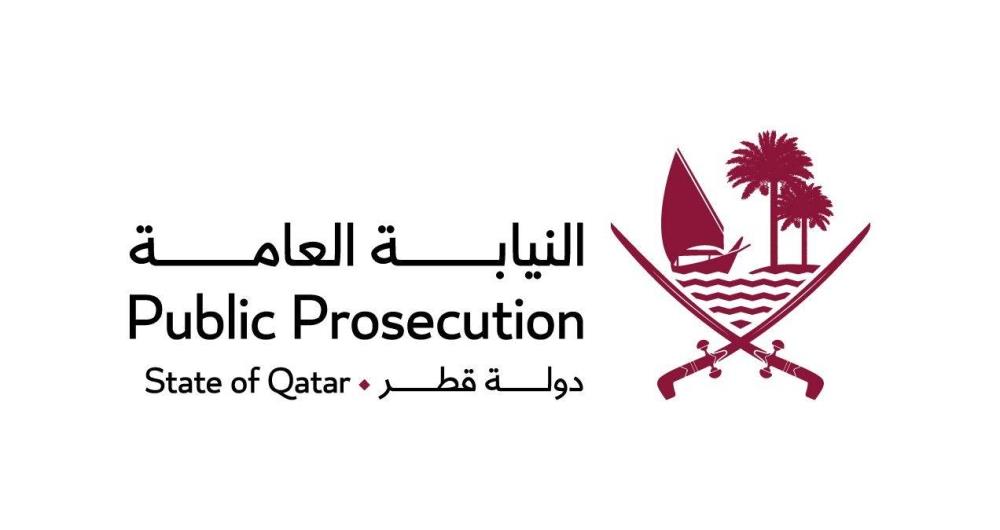 قطر: إحالة وزير المالية لمحكمة الجنايات في تهم الرشوة وغسل الأموال