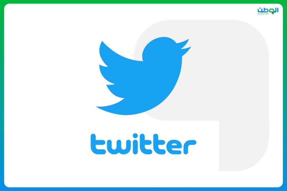 Twitter يكشف أسرار التغريدات