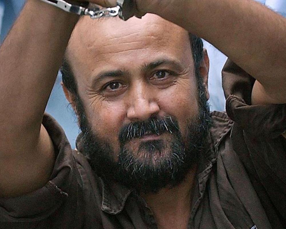 'Hunger Strike For Justice: Marwan Al-Barghouti Leads Palestinian Prisoners In Protest'