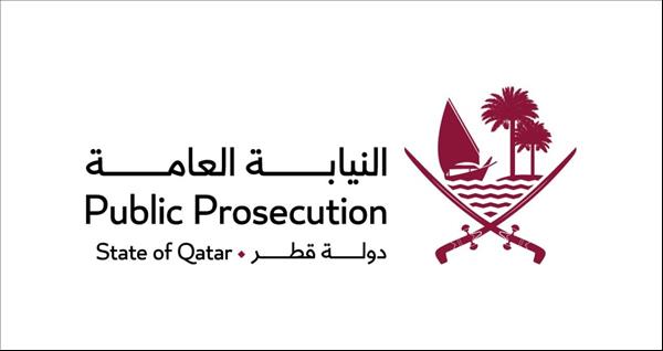 Qatar Attorney General Refers Former Finance Minister To Criminal Court