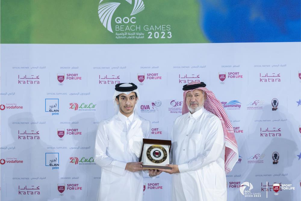 Successful 3Rd QOC Beach Games Concludes
