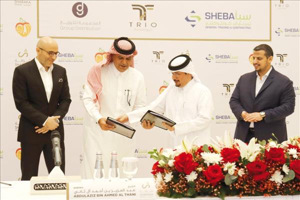 A Partnership Agreement Between“Sharaka Holding” And“Al Baladi Holding Group” In The Food Sector