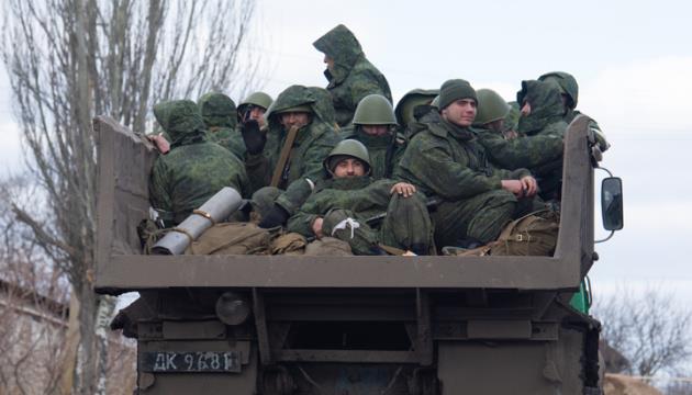 Russians Tactically Cannot Complete Operation To Capture Bakhmut  Cherevatyi