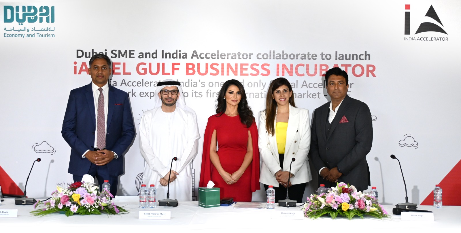 Dubai SME and India Accelerator launch iAccel Gulf Business Incubator LLC in Dubai