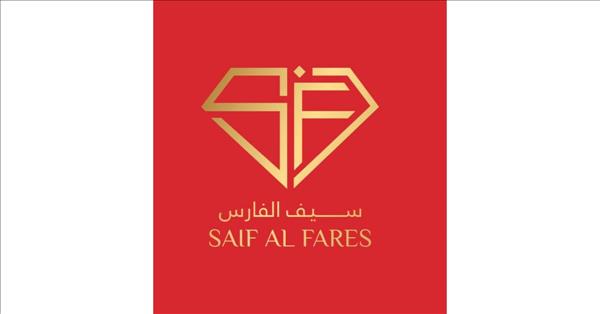 Saif Al Faris Presents 100% Non-Alcoholic Perfumes & Cosmetics With Divine Fragrances