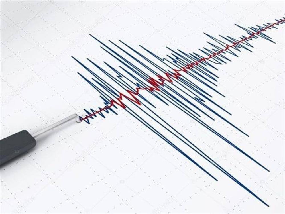 5 Magnitude Earthquake Hits Eastern Siberia