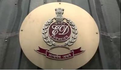  ED Attaches Immovable Assets Worth Rs 20.16 Cr In PMLA Case 