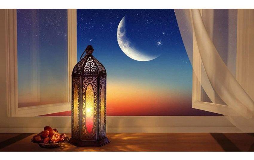 هيئة الـرؤية الـشرعـيـة: غدا الـخميـس أول أيام شهر رمضان المبارك