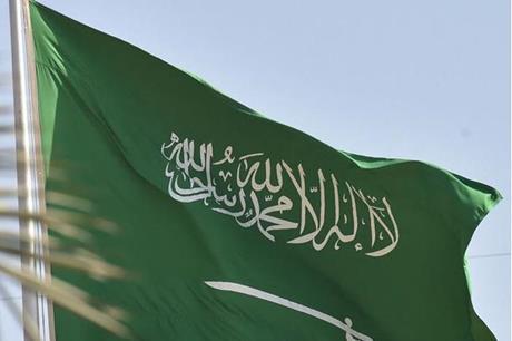 بيان من وزارة الخارجية السعودية بشأن تصريحات وزير المالية الإسرائيلي