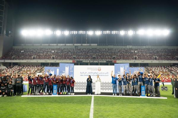 ADEK Crowns Winners Of Abu Dhabi Schools Sports Cup
