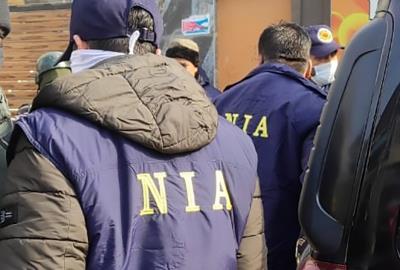  NIA Files Supplementary Chargesheet Against Hizbul Militant In J&K Conspiracy Case 