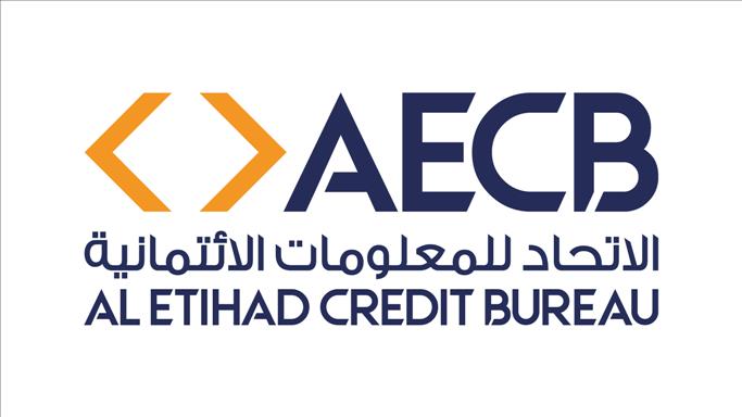 Al Etihad Credit Bureau Announces Collaboration With Nakheel PJSC - Mid-East.Info