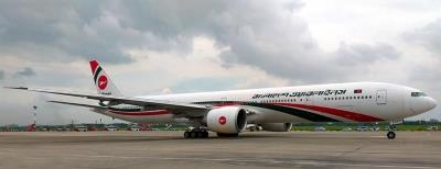  Biman Bangladesh Airlines Fails To Regain Control Of Email Server After Hack 