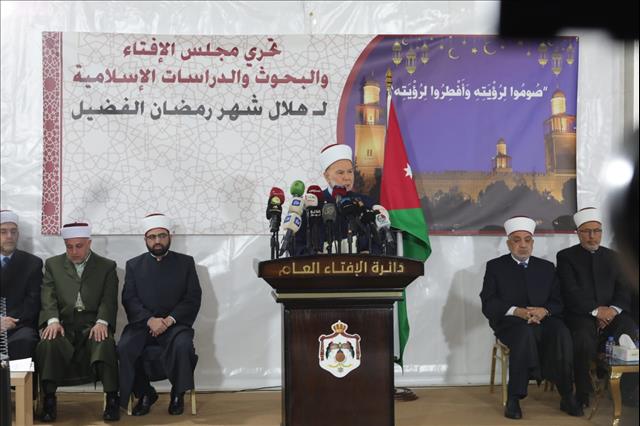 Jordan Grand Mufti Announces Thursday First Day Of Ramadan