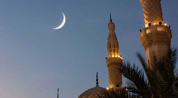 Moon Sighted In Pakistan, Ramadan Begins Tonight