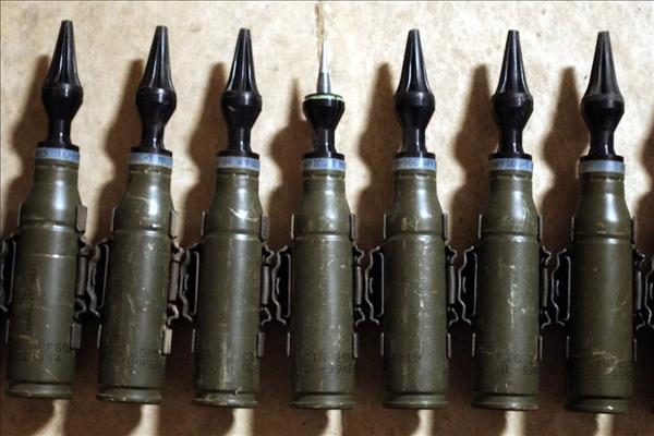 Depleted Uranium Ammo Raises Nuclear Stakes In Ukraine MENAFN COM   AT 296b3image Story 