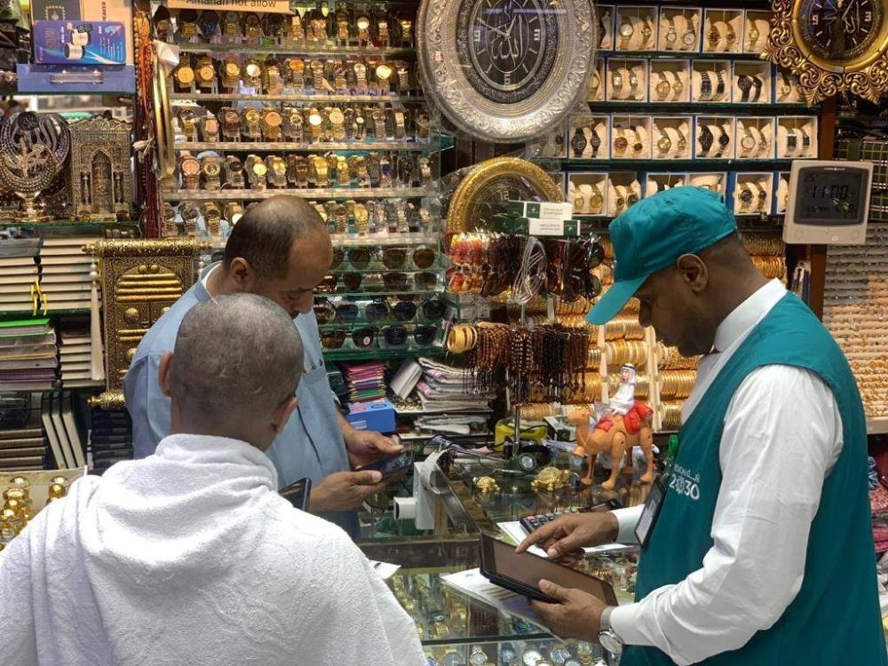 جولات رقابية على الأسواق ومنافذ البيع بموسم العمرة في مكة والمدينة