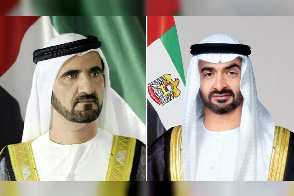 UAE Leaders Receive Ramadan Greetings From Arab And Muslim Leaders