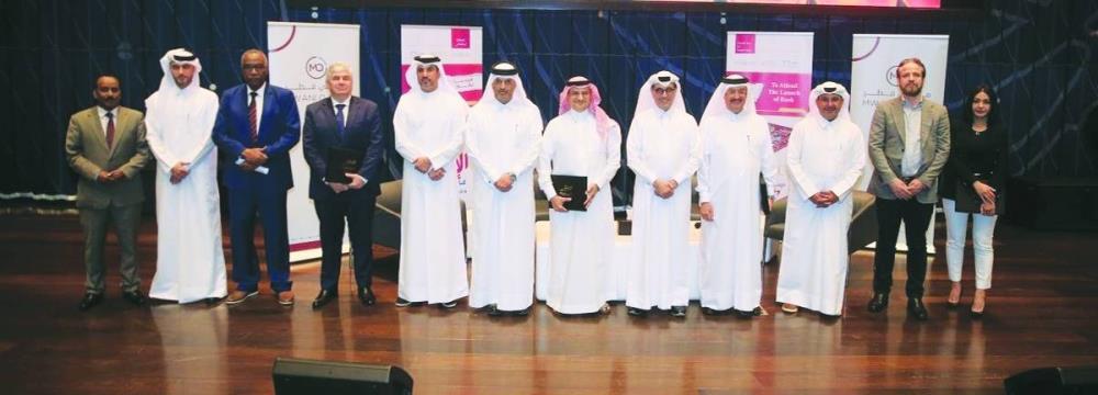 'Legacy-FIFA World Cup Qatar' Launched At QNL