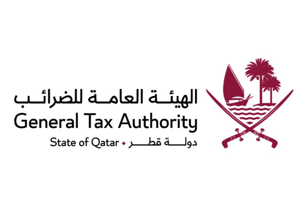 GTA Extends Deadline For Submitting Tax Return Till May 31