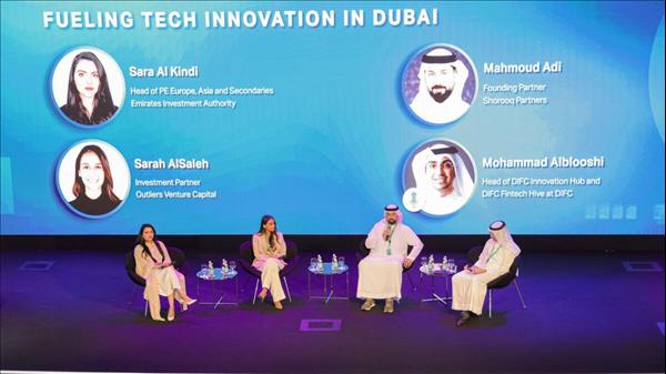 Hamdan Bin Mohammed And Maktoum Bin Mohammed Commend Achievements Of Dubai Future District Fund