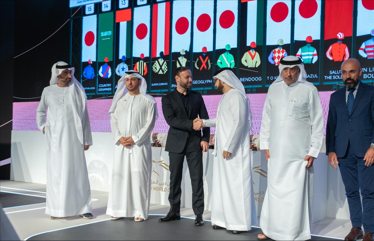 Azizi Developments Activates Post-Position Draw For 2023 Dubai World Cup - Mid-East.Info
