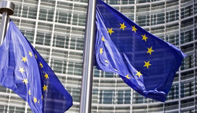 EU Leaders Support Creation Of Tribunal For Russia