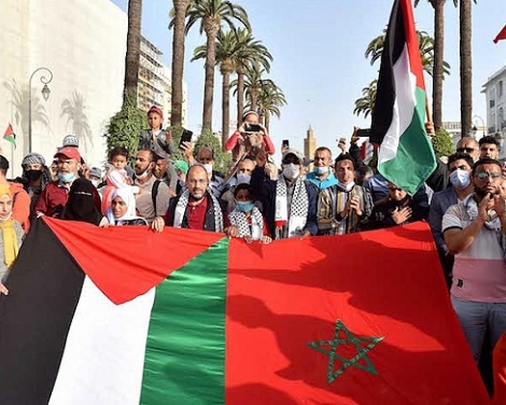 المغرب: حقوقيون وأكاديميون يطالبون بوقف التطبيع مع إسرائيل