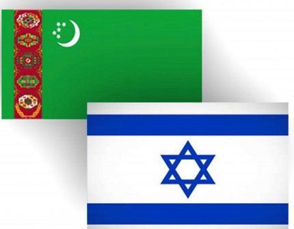 Turkmenistan And Israel Discuss Development Of Bilateral Relations