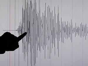 Earthquake Shakes Azerbaijan's Ismayilli District