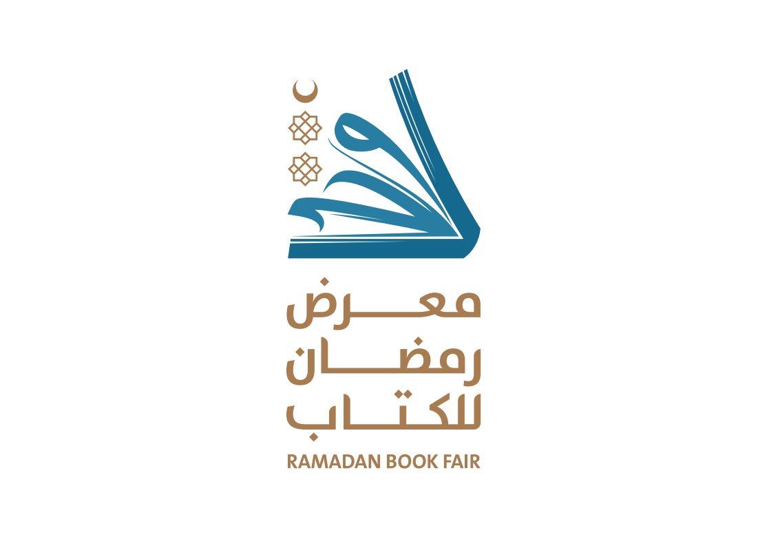 Ramadan Book Fair To Begin On March 30