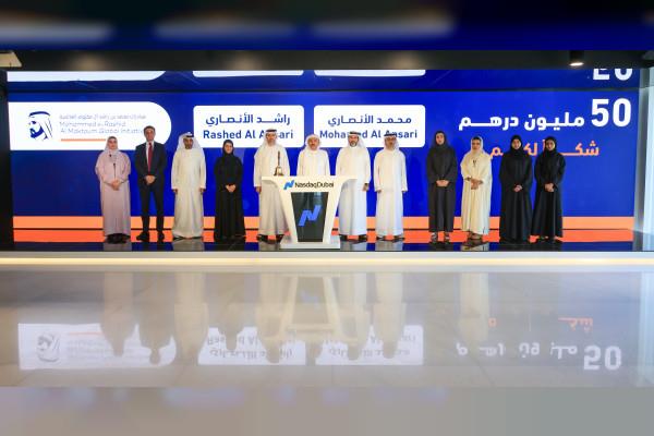 Al Ansari Exchange Rings Nasdaq Dubai's Bell In Support Of '1 Billion Meals Endowment' Campaign