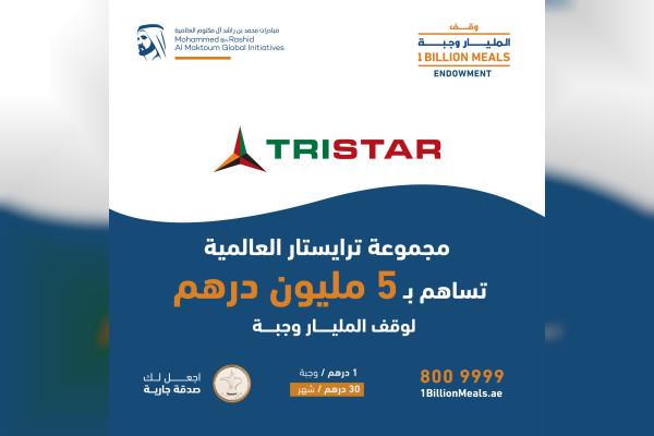 Tristar Group Contributes AED 5 Million Towards '1 Billion Meals Endowment' Campaign