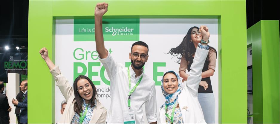 Schneider Electric Launches Competition Seeking Disruptive Ideas For Greener Cities - Mid-East.Info