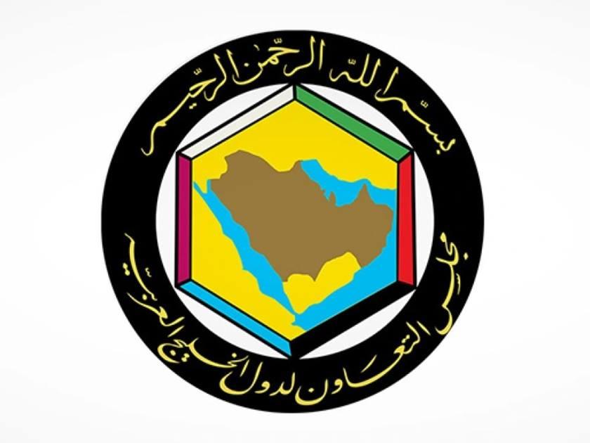 GCC Call For Stronger International Cooperation On Water