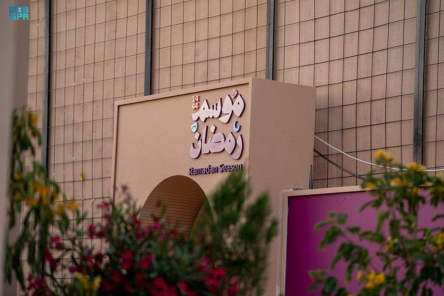 وزارة الثقافة تُطلقُ فعالياتِ موسم رمضان الثقافية في الرياض وجدة