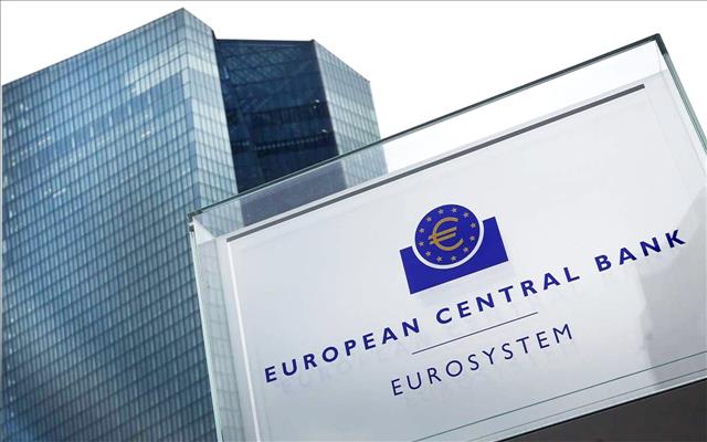 «المركزي الأوروبي»: القطاع المصرفي يمر بفترة من عدم اليقين