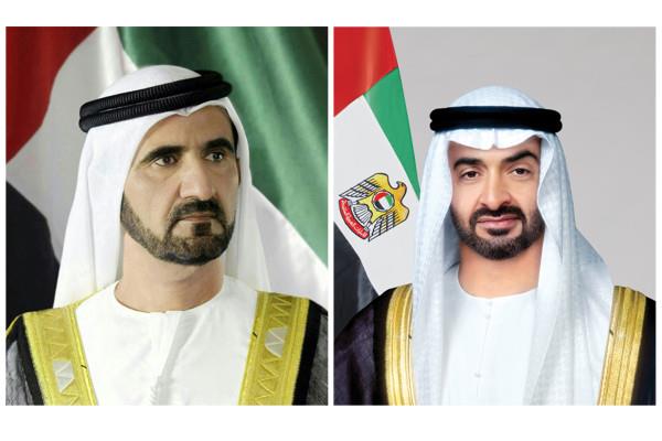 UAE Leaders Congratulate President Of Bangladesh On Independence Day
