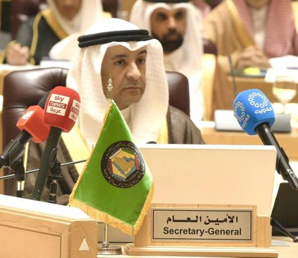 In Joint Message To US Secretary Of State, GCC Foreign Ministers Condemn Israeli Finance Minister's Statements