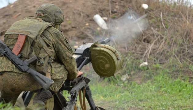 Russians Shell Two Communities In Sumy Region