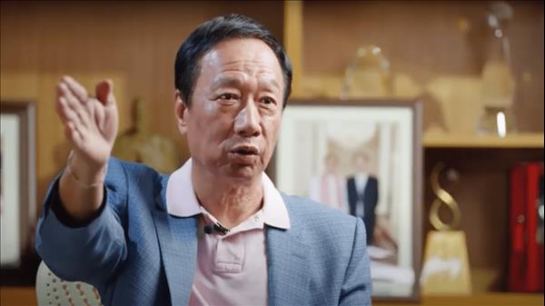 Foxconn's Guo Shakes Up Taiwan's Presidential Race